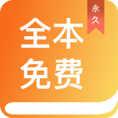 华体汇手机app